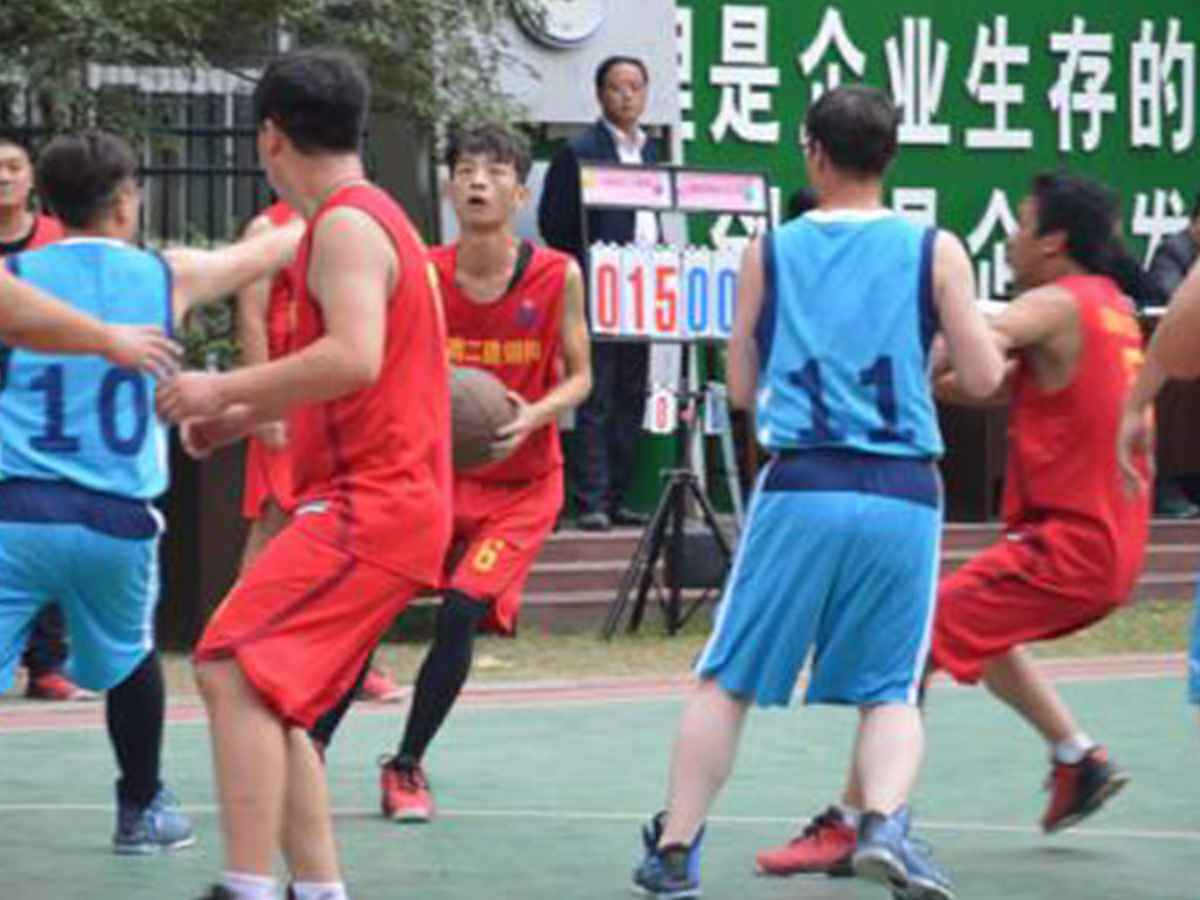 参加爱游戏ayx登录入口-爱游戏(中国)“奋进杯”男子篮球赛
